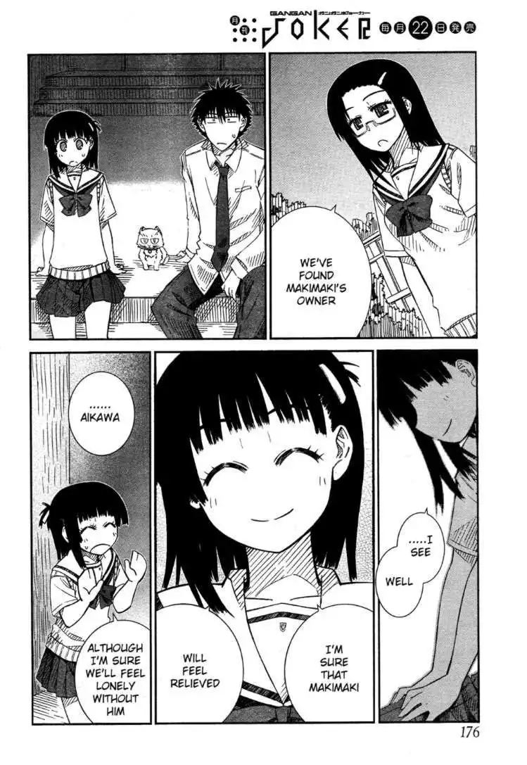 Prunus Girl Chapter 20 16